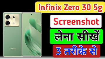 how to take screenshot Infinix zero 30 5g/Infinix me 3 finger screenshot kaise le/Infinix screenshot