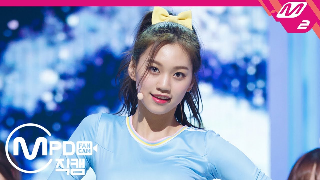 [MPD직캠] 아이오아이 김도연 직캠 Dream Girls I.O.I Kim Do Yeon Fancam @엠카운트다운_160505