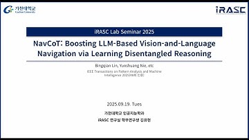 [논문 리뷰] NavCoT: Boosting LLM-Based Vision-and-Languague Navigation