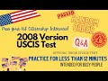 100 CIVICS QUESTIONS | US Citizenship Easy Random Order for Busy People USCIS FlashCard 2008 Version