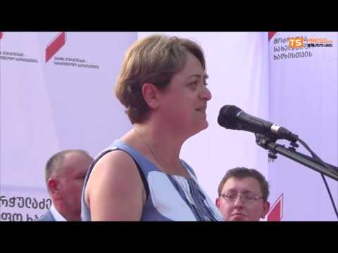 ფოთი შეხვედრა პაატა ბურჭულაძე სახელმწიფო ხალხისათვის 20 07 2016