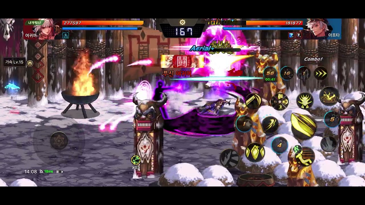 [던파모바일] 암제 결투장 시즌 말 플레이 영상