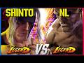 SHINTO (Alex) vs NL (Sagat) – Creative Alex vs Sagat Master! | SF6