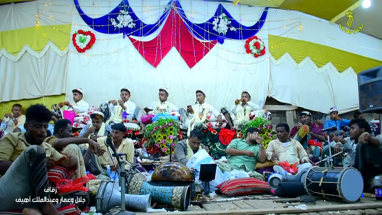 زفاف_جلال وعمار شعيب وعبدالملك محمود اهيف_الفنان اسامه دعبوش_المنشد محمد ناصر هليل_صوتيات البرمومي