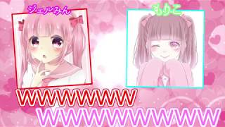 萌え声配信者と萌え声対決してみたらカオスな結果にＷＷＷＷＷＷＷＷＷＷＷＷＷＷＷＷＷＷＷＷＷＷＷＷＷＷＷＷＷＷＷＷＷＷＷＷＷＷ