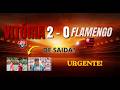 BOMBA NO FLAMENGO! Eliminação pode provocar saída de jogadores importantes!