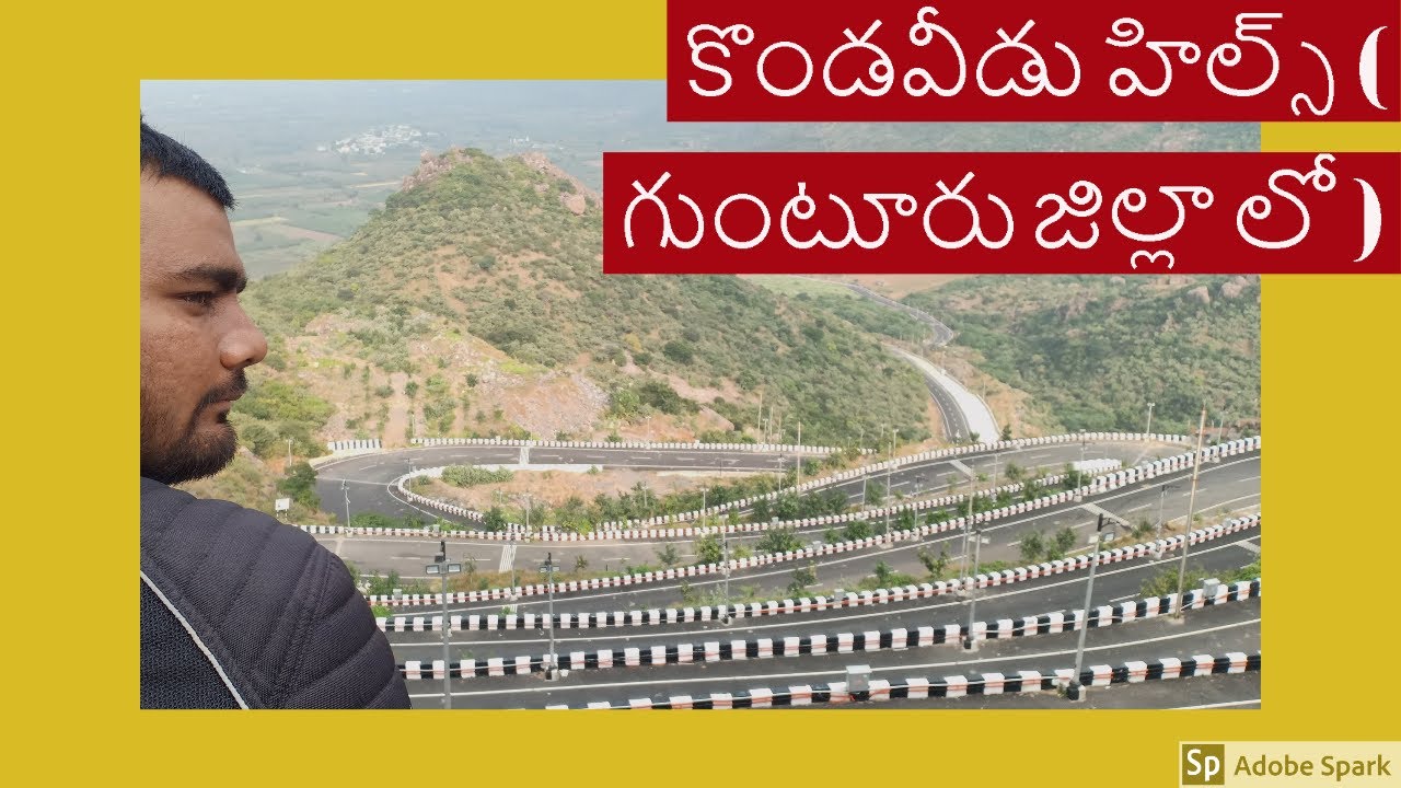 Bhutan & Sikkim Ride | Day-14 | Guntur Meetup- Kondaveedu - Hyderabad