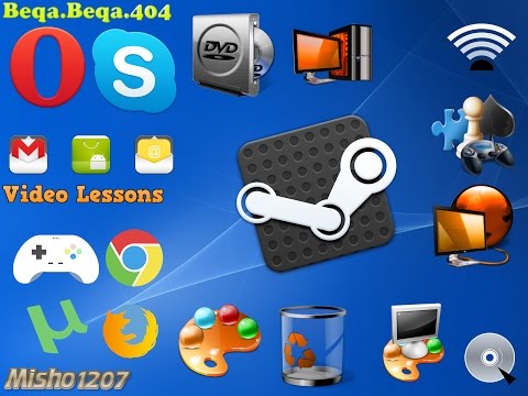 როგორ გადმოვწეროთ რამოდენიმე ფოტო ერთდროულად