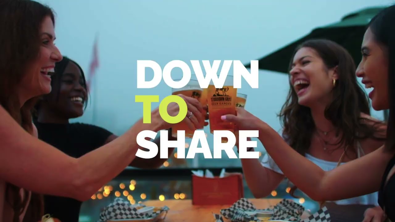 DHBC - Down to Downtown