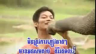 Video thumbnail of "Dom rey tnom sne"