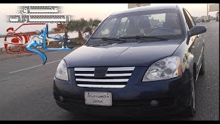 تقييم السياره اسبرانزا 516  ( Review For ( Chery A5