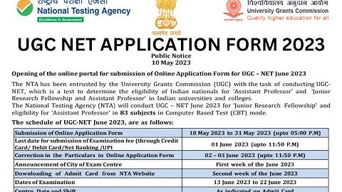 UGC NET Dec 2023 : Application Form, Exam Date, Notification | Latest Update By Divya Gautam | NTA