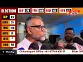 chanakya news india RJ live tv