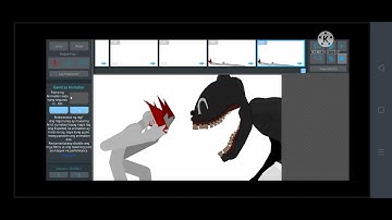 Scp 096 vs cartoon cat stick nodes animation