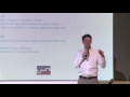 Understanding Your Market Place and Strategy | Brandon Drew