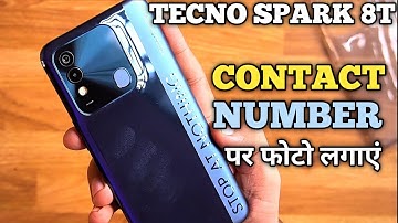 Tecno Spark 8T Me Contact Pr Photos Kaise Set Kare