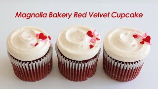 สูตรคัพเค้กกำมะหยี่สีแดงที่มีชื่อเสียงของ Magnolia Bakery