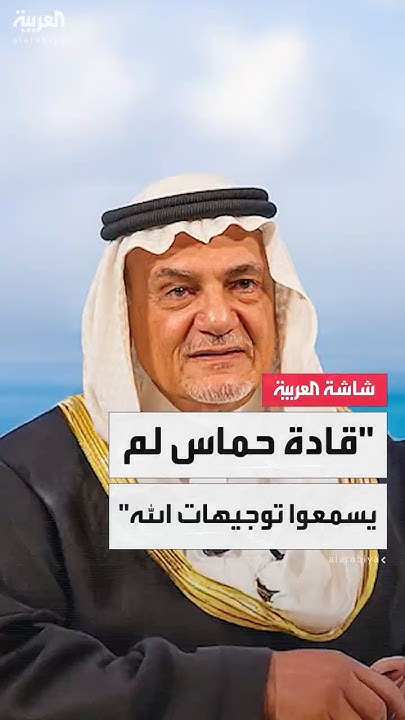       ӿ
 - نشر قبل 6 دقيقة