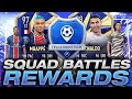 FIFA 21 LIVE TOTY SQUAD BATTLE REWARDS! CAN WE PACK A TOTY!