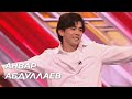 АНВАР АБДУЛЛАЕВ. Стулья. Сезон 10. Эпизод 9. X Factor Казахстан
