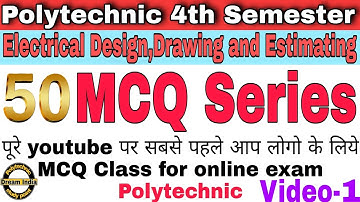 EDDE mcq question |Electrical design,drawing mcq questions | polytechnic 4th semester | mcq question