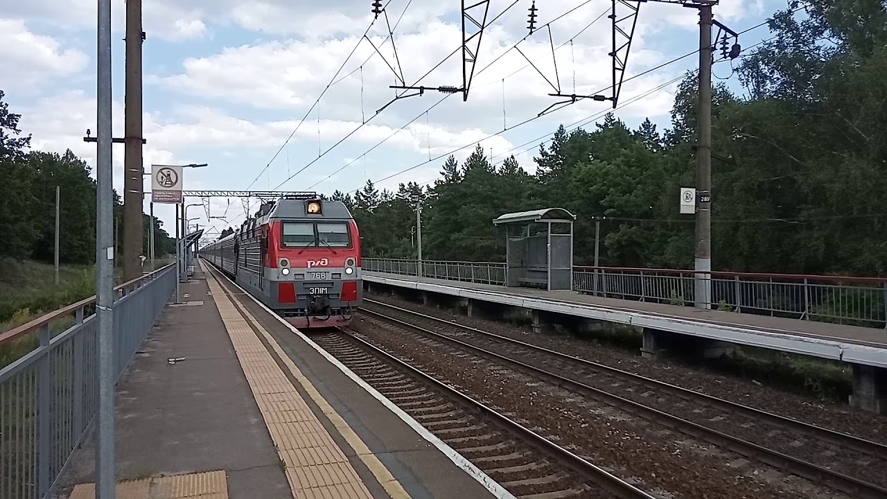 Russian Railways.  Passenger train.  Most trains in Russia are just like that.
