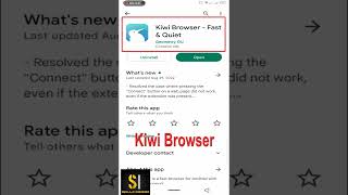 kiwi browser extension | desktop chrome extension on android # short #skillsinsider screenshot 3