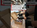 Товарный бизнес — это не только продажи