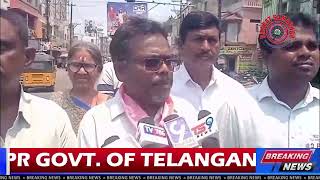 RTC Workers Strike in Telangana | Unions Demand ₹1 Crore Compensation