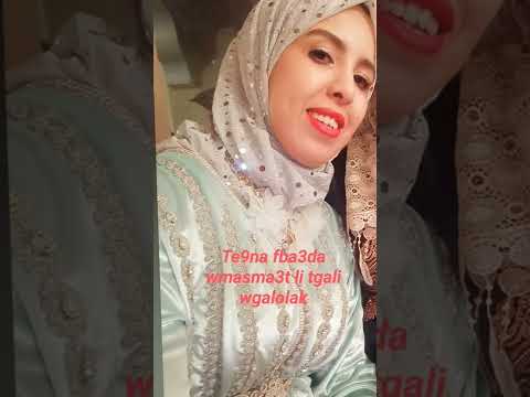 اياك ان تؤذي نفسك بالصبر على علاقات كثيرة الشد كثيرة الاستفزاز كثيرة الوجع مليئة بسوء الظن