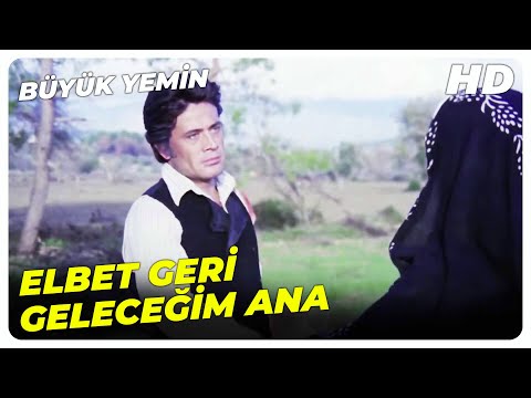Büyük Yemin | Ali, Davası Yüzünden Köyü Terk Ediyor | Türk Filmi
