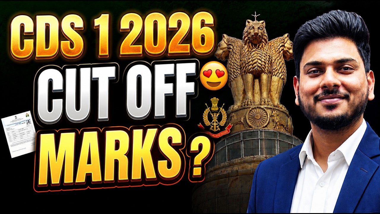 CDS 1 2026 Cut Off | CDS 1 2026 Result Analysis - Defence Mania - YouTube