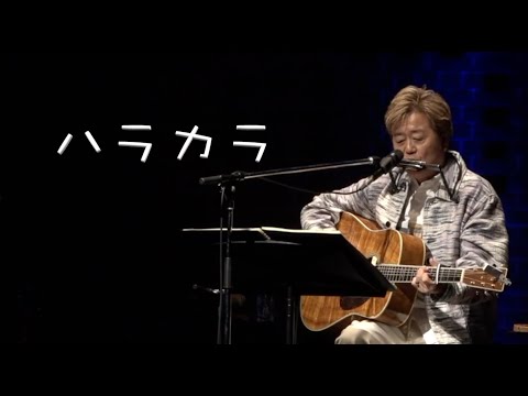 細坪基佳 official channel 「MoonMovie」 - YouTube