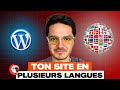 Comment avoir un SITE en plusieurs LANGUES sur WordPress ? (GRATUIT avec Polylang)