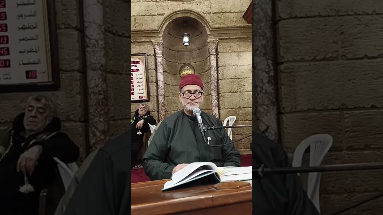 من كتاب عقيدة المسلمين