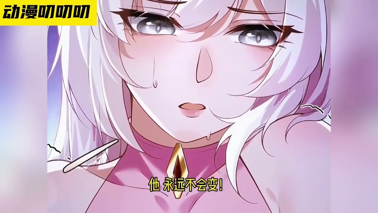 💖💖【最新更新】成為了《天元大陸之唯我獨尊》這本書裏的三天就要死的反派男炮灰，帶系統，任務是拯救世界。要是七位反派女主的都黑化了，世界就會滅亡。 所以要用愛來感化她們！《狠狠后宫了之拯救七个女反派》