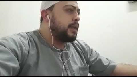 القارئ محمد سمير