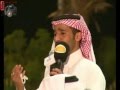 عطيه السوطاني وعبدالله البيضاني ومصلح المالكي ومحمد بن حوقان