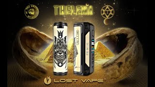 THELEMA Solo bastet edition by YOO & LOST VAPE {Odysee}