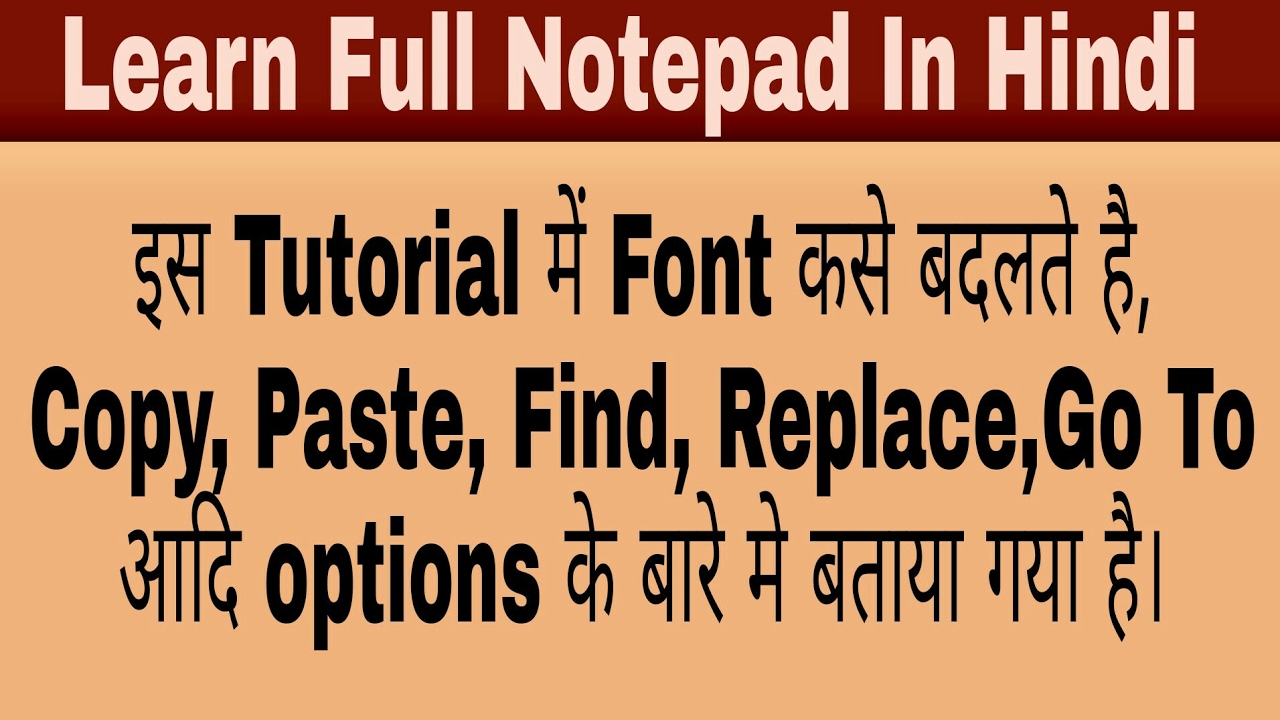 Learn NotePad in Hindi ,full notepad knowledge A TO Z YouTube