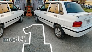 kia classic 2001 model | kia classic car review | kia classic 2001 model review | zeeshan motors