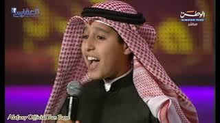 Alafasy official fan page