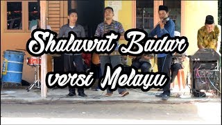 Shalawat Badar Versi Melayu