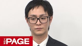 【全編】「AAA」リーダー浦田直也さんが謝罪会見　女性暴行の疑いで逮捕（2019年4月21日）