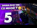 ЗАЧЕМ ОНИ ЭТО СДЕЛАЛИ? GTA 5 MAJESTIC RP ПУТЬ к БОГАТСТВУ #5