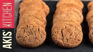Cinnamon Cookies | Akis Petretzikis
