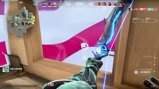 VALORANT   2025 12 25 18 44 57