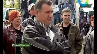 Рынок Лужники закрывают. Эфир 22.05.2011