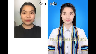 photoshop ตัดต่อรีทัชเปลี่ยนชุดครุย ราชมงคลธัญบุรี+เปลี่ยนทรงผม