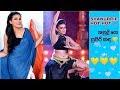 Shanudrie Priyasad | Hot Dance ❤️